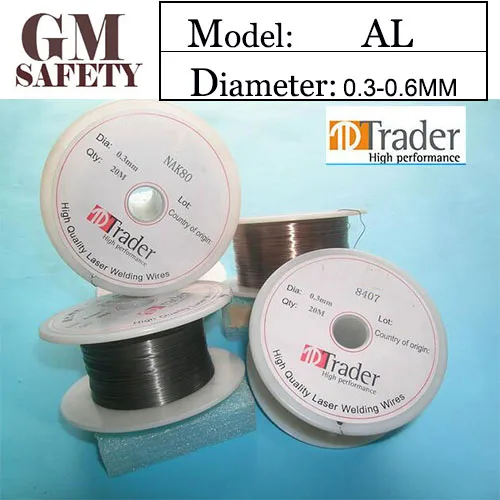 20m/Roll Laser Reel welding wire Trader AL Filler metal Aluminum for soldering weld electrode (0.3/0.4/0.5/0.6 mm) AL