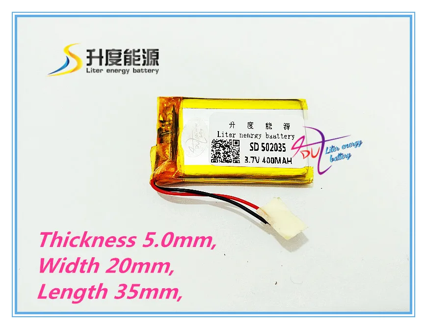 3.7V lithium polymer battery 522035 502035 052035 400MAH MP3 voice recorder battery