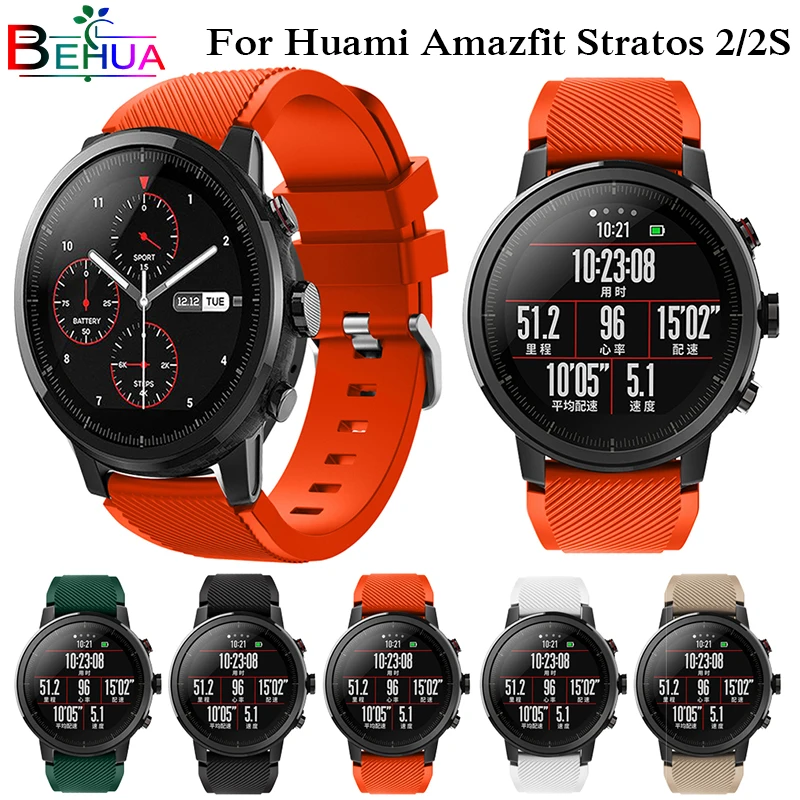 

Replacement Band For Xiaomi Huami Amazfit 2/2S Stratos pace watch Strap silicone wristband belt For Samsung S3 Smart Watchband