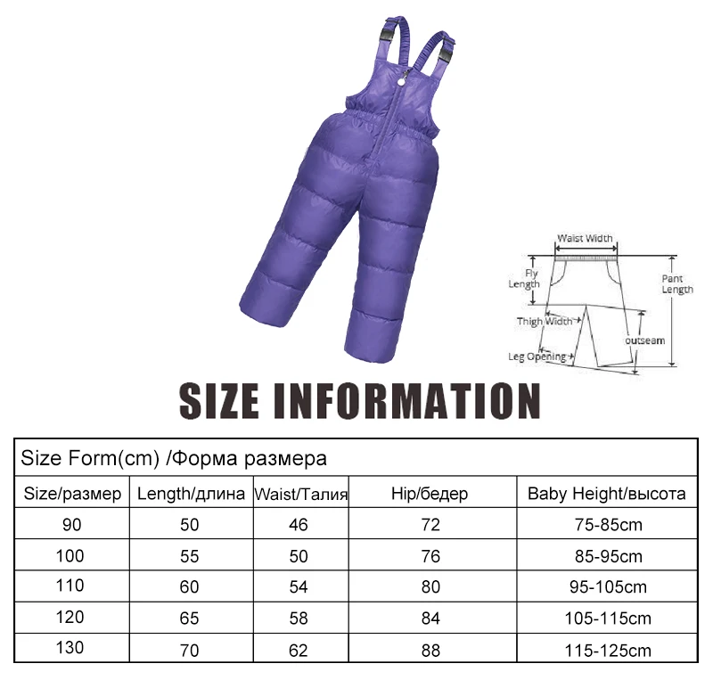 Winter Children\'s Pants Kids Down Overall For Baby Boys  Girls Russia Winter Clothes  Children Warm Trousers for 3-6 Years Kids