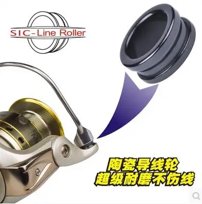 SIC line roller for spinning fishing reel,ceramic line roller,1 piece/lot