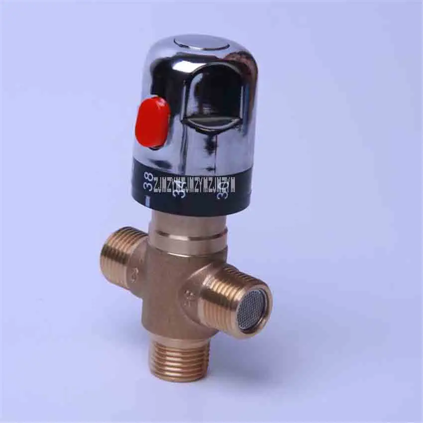 50 ชิ้น/ล็อต 4 "ผสมThermostaticวาล์วติดตั้งฝักบัวอาบน้ำพลังงานแสงอาทิตย์ทองแดงThermostaticก๊อกน้ำวาล์วท่อวาล์ว 0-50 องศาขายร้อน