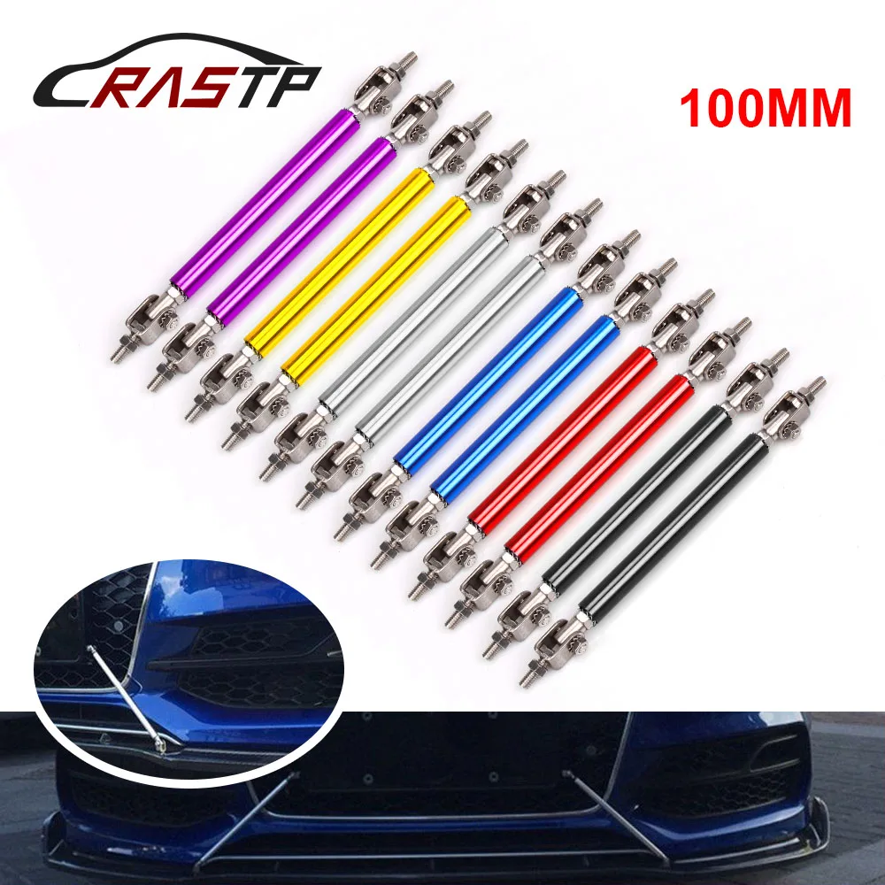 RASTP-Universal Adjustable 75mm/100mm/200mm Racing Front Bumper Lip Splitter Rod Strut Tie Bar Support Kit RS-BTD009