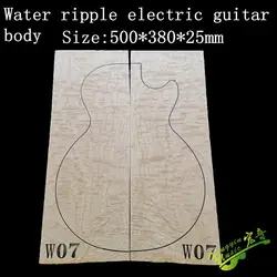 Quilted Maple electric guitar body Making electric guitar material accessories 500*380*25mm