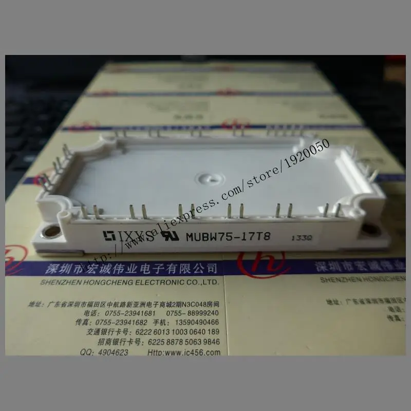 MUBW75-17T8  module special sales Welcome to order !