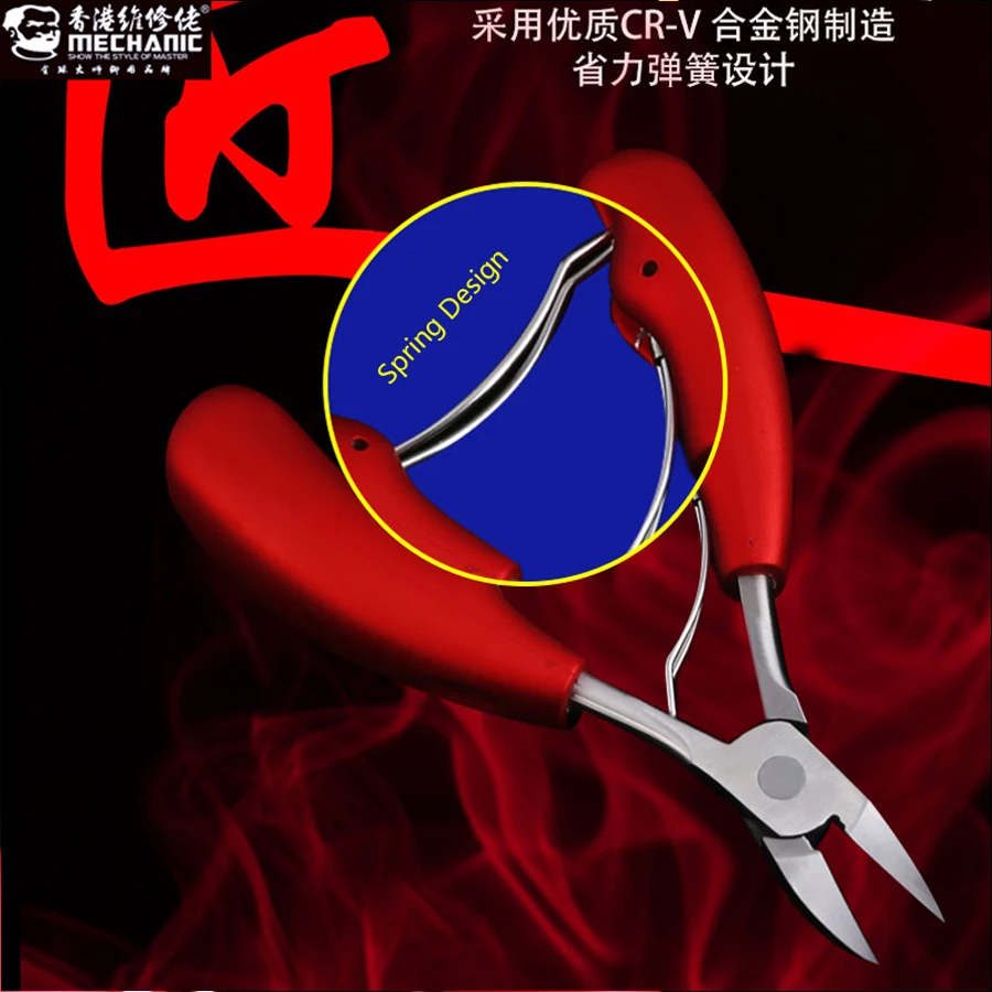 MECHANIC CT50 Double Spring Oblique Mouth Pliers for Mobile Phone Motherboard Shielding Cover Special Cutting Diagonal Pliers