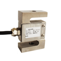 CALT S type Load cell DYTSC 50kg, 100kg, 200kg, 500kg  C3 Accuracy Replace  TSC TSB Tension force weighing sensor