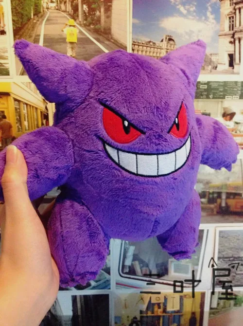 2016 pokemon autêntico gengar macio 9 "brinquedo boneca de pelúcia novo