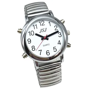 English Talking Watch Alarm,White Dial,Silver Bezel,Expansion Band