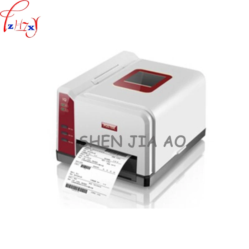 Portable Thermal Printer iQ200 USB Bluetooth Wireless Printer Label Code Two-Dimensional Code Label Sticker Printing Machine