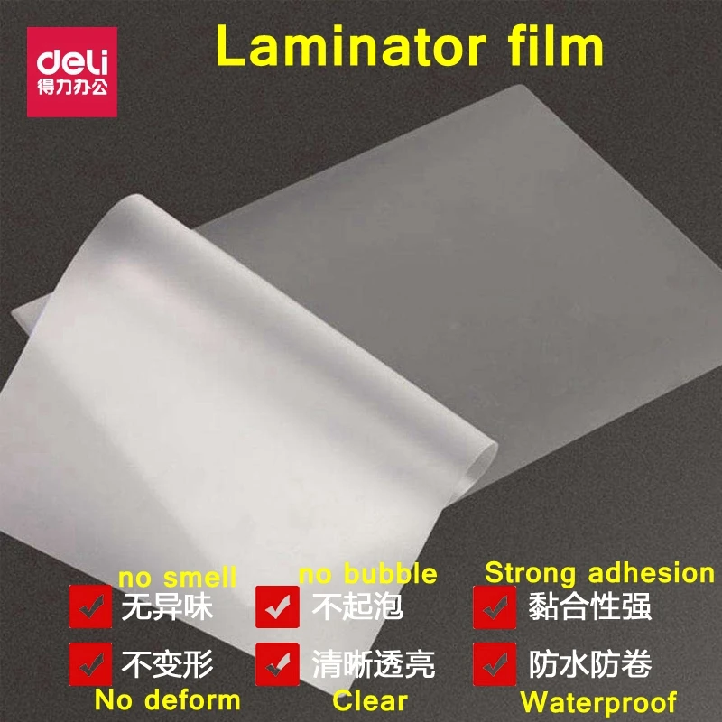 100sheets/Pack Deli 3816 hot pouch laminator film A4(216x303mm) size 80 mic photo documents PET laminating pouch film wholesale