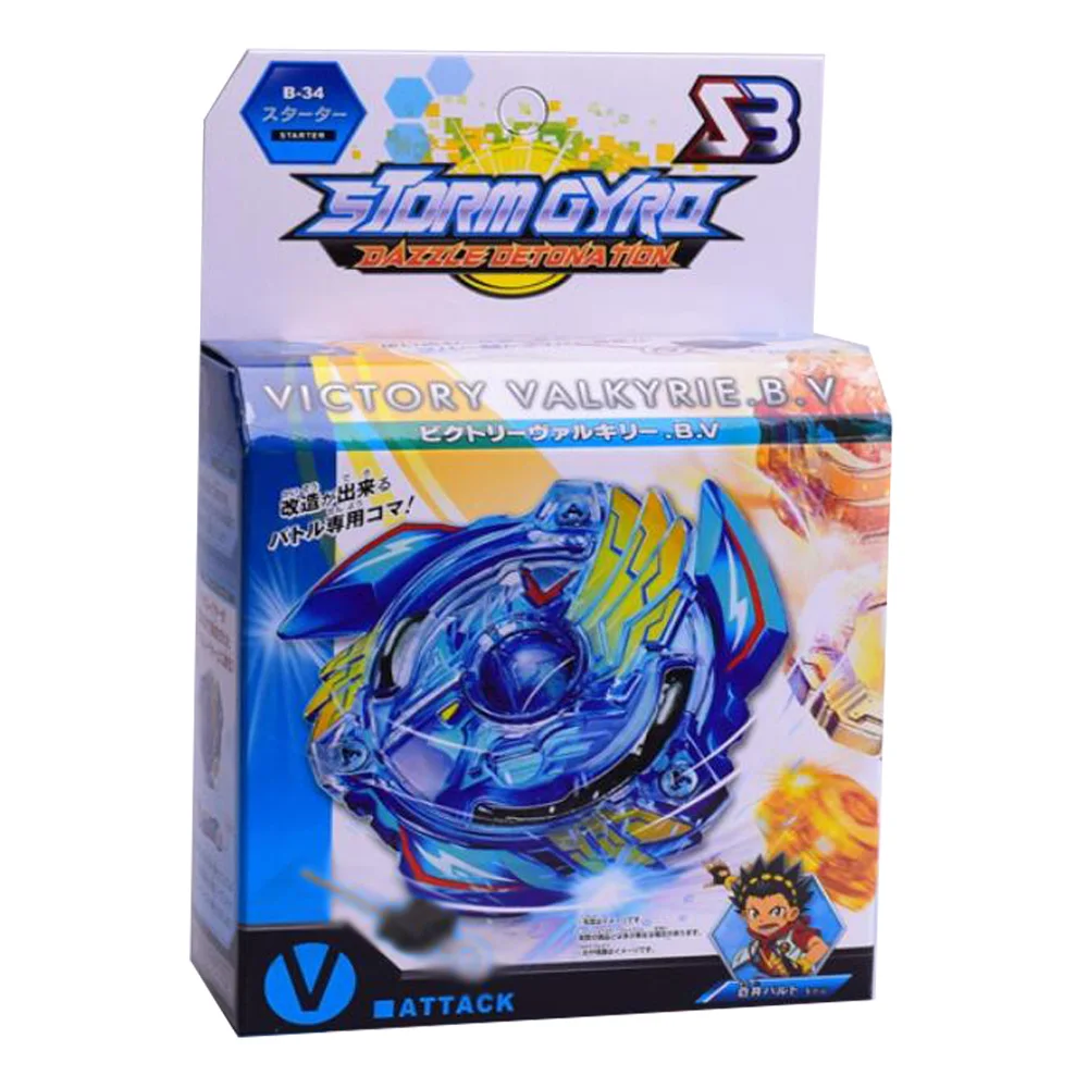 B-X TOUPIE Nổ Con Quay BEYBLADE Con Quay Đầu Zeno Excalibur. M.I (Xeno Với Phóng B-34 B-35 B-41 B-59 Thanh Kiếm Thần Quay Đầu Đồ Chơi