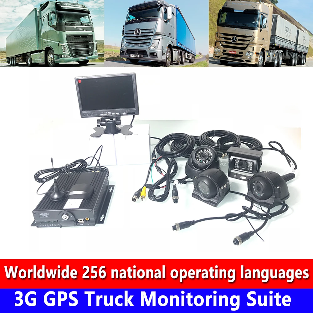 Real-Time Video HD Pemantauan Jarak Jauh dan Posisi 3G GPS Truk Monitoring Suite AHD720P3 Side Loading Kamera Mobil malam Visi