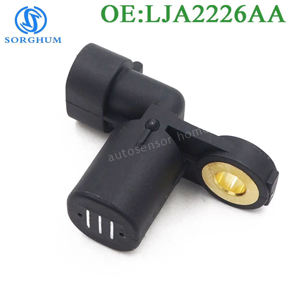 New Front /Rear ABS Wheel Speed Sensor LJA2226AA For 98-03 Jaguar XJ8 XJR XK8 XKR 4.0L V8