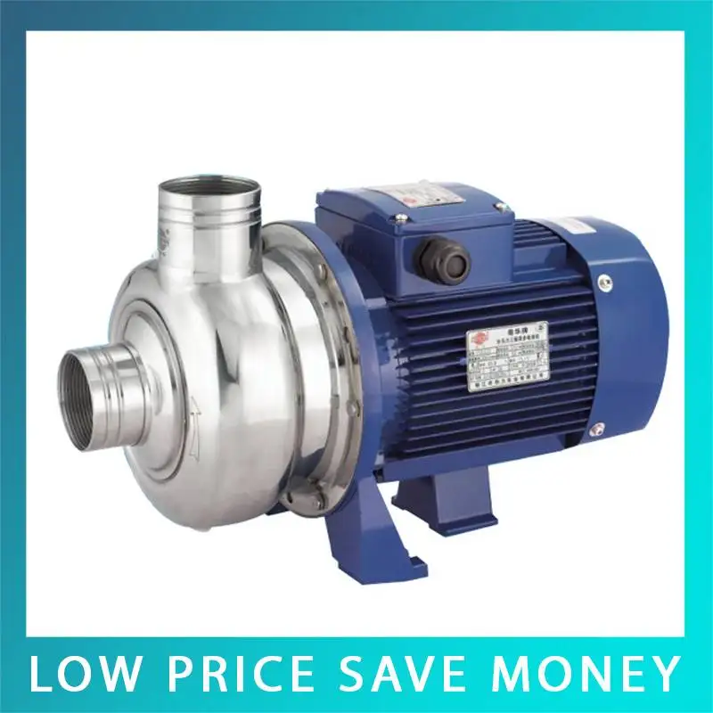 220V Stainless Steel Horizontal Water Pump 0.9KW Dishwasher Pump Circulating Pump