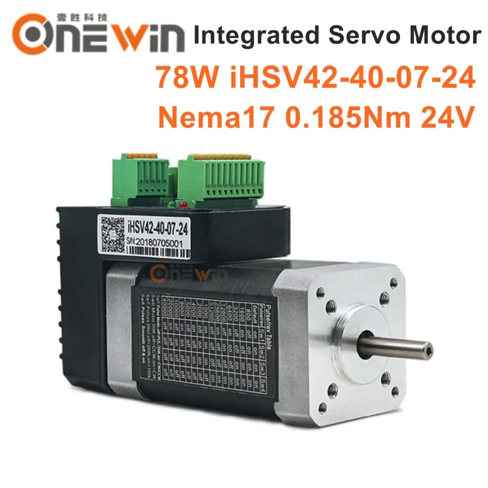 78W NEMA23 Integrated Servo Motor 4000rpm 24v 0.185N.m iHSV42-40-07-24