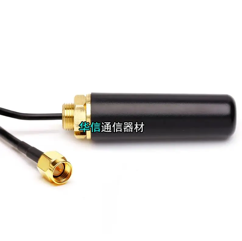 

4G 2.4G 433M GSM GPRS 5.8G 5dbi gain DTU Cabinet external omnidirectional waterproof antenna intelligent terminal 1m SMA male