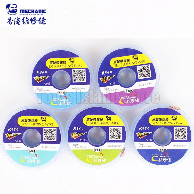 MECCANICO Stoppino Saldatura Remover Trecce Solder Sucker Flusso Stoppino Cavo per iphone Scheda Madre BGA stannum piantare pulito