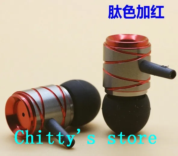 غلاف سماعة أذن معدني ، 9.2 مللي متر ، 3 ألوان