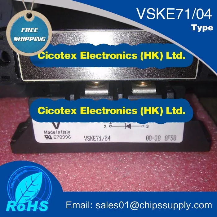 

VSKE71-04 MODULE IGBT