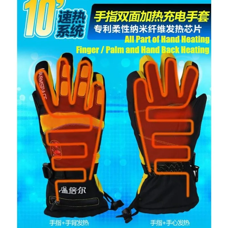 Eléctrico inteligente caliente Guantes pantalla táctil Guantes de esquí de la batería auto calefacción 3M impermeable montar en moto carrera Guantes