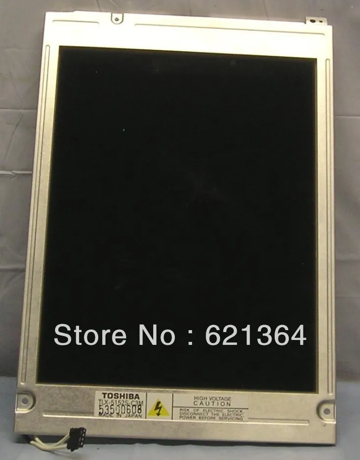 

TLX-5152S-C3M professional lcd screen sales for industrial screen