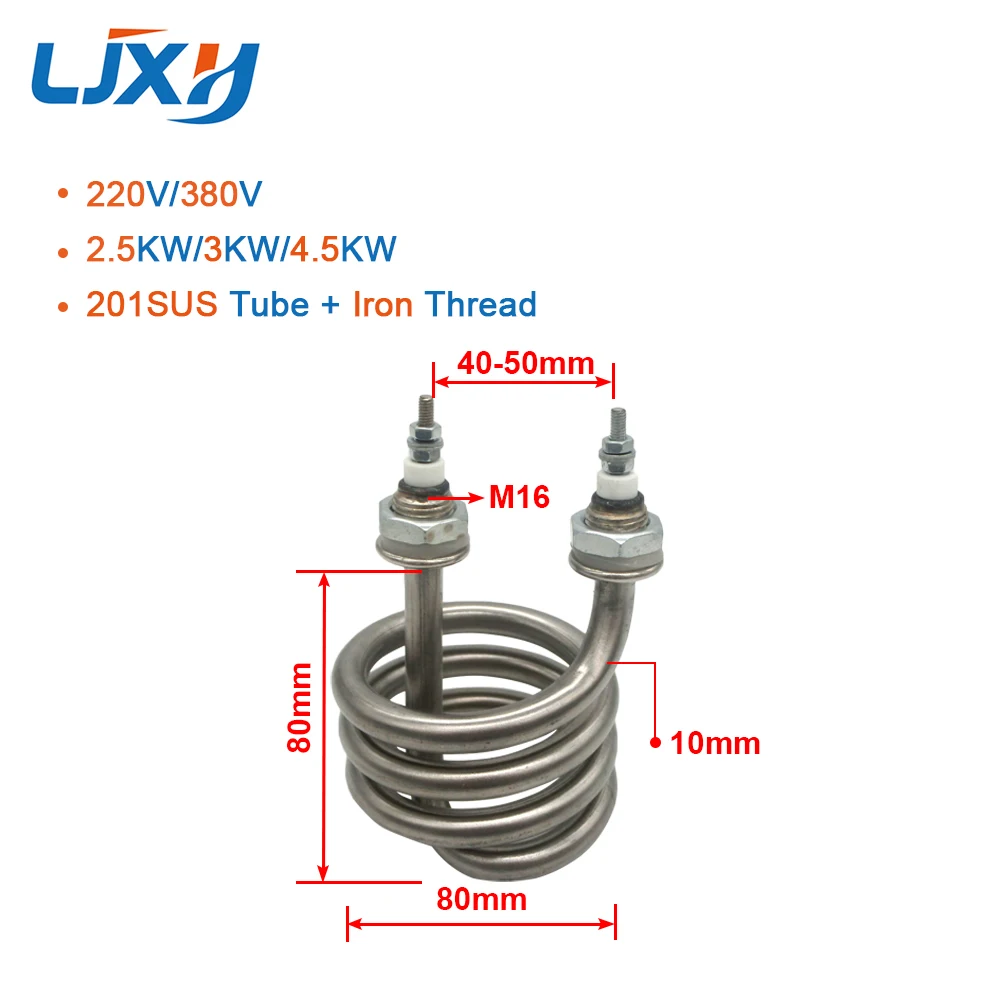 LJXH 220V/380V Electric Water Distiller Heating Heater Element 2.5KW/3KW/4.5KW Spiral Stainless Steel Immersion Heater Pipe