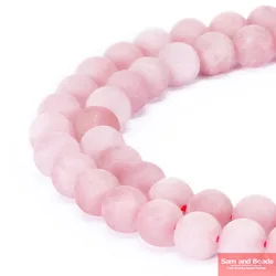 Natural Stone Dull Polish Matte Rose Pink Quartz Beads 16