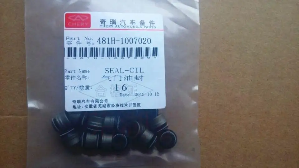 16pcs/set Engine Valve seal for A3/A5/EASTAR/V5/TIGGO 481 ENGINE 481H-1007020