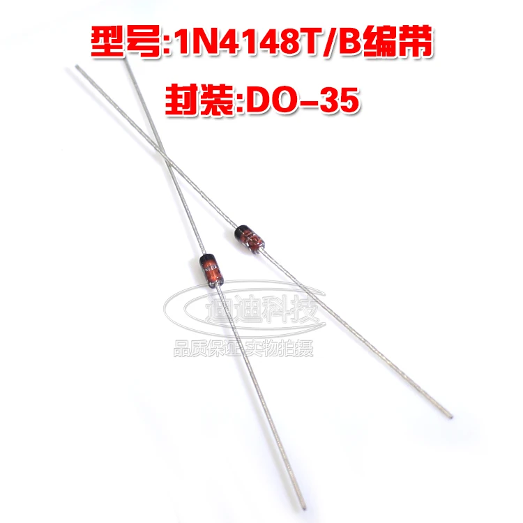 New 1N4148T DO-35 Switch Rectifier Diode 1N4148B do35 Tape Glass Tube