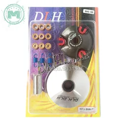 DLH For BWS 100 EGO 100 Motorcycle scooter Moped ATV CVT Variator Kit Front Clutch Drive Pulley