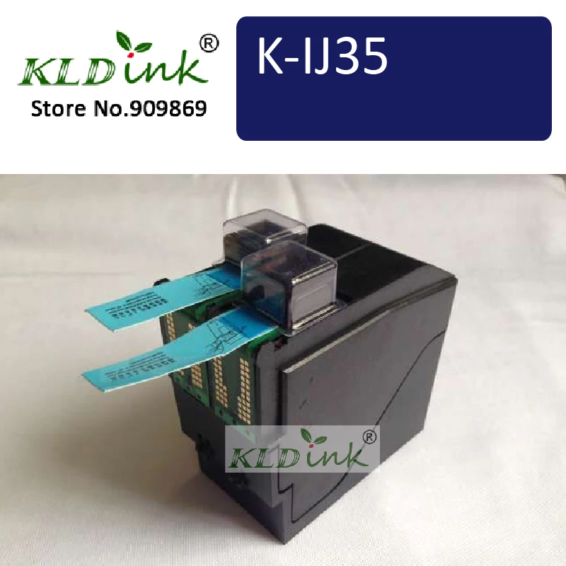 IJINK3456H Neopost Franking Ink Cartridge - Compatible