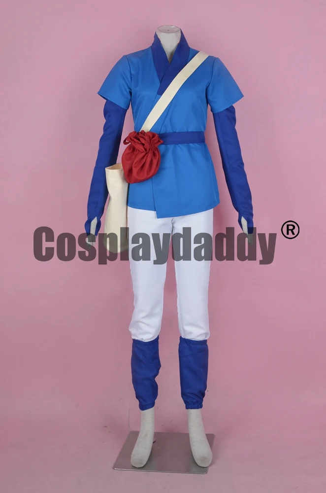 

Princess Mononoke Hime Mononokehime Prince of Emishi Village Ashitaka Outfit Anime Cosplay Costume F006