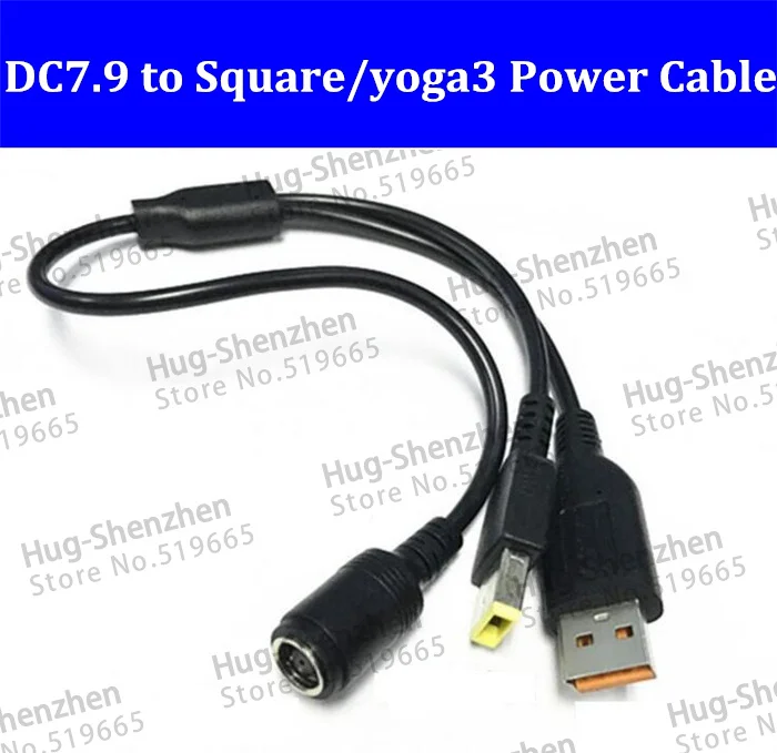 

dc adapter convertor connector dc power cable 7.9 female jack to Rectangle male plug for lenovo thinkpad FOR-yoga3