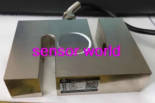 S-type tension and pressure load cell / tension sensor / Toledo size  2000kg 3000kg 5000kg