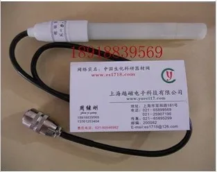 DDS-11A conductive electrode DJS-1T conductance electrode DDS-307 A temperature compensated conductivity electrode