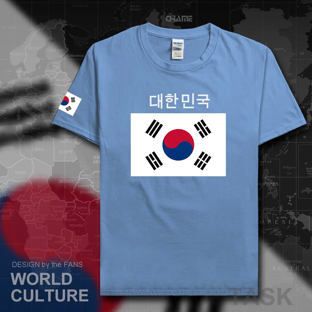 Republic of Korea South t shirt man KOR 2017 jerseys t-shirts nation team tshirt 100% cotton meeting tops fans tees Korean flag