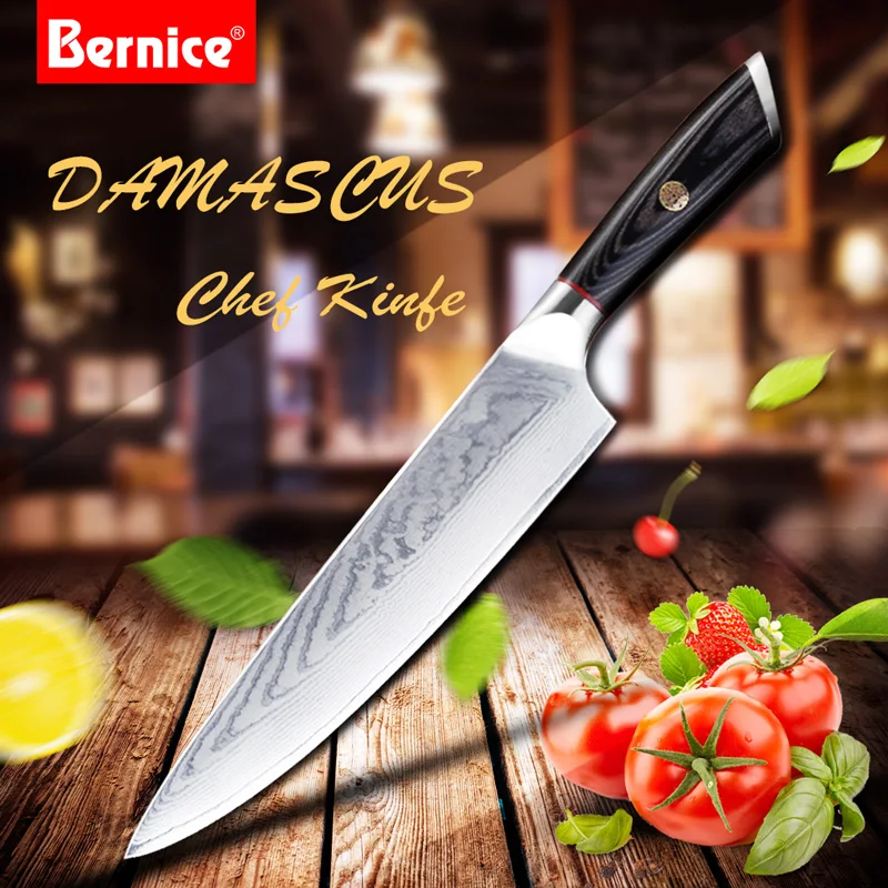 Timhome 8inch Damascus Kitchen Knife sharp tool for meat Wooden Handle