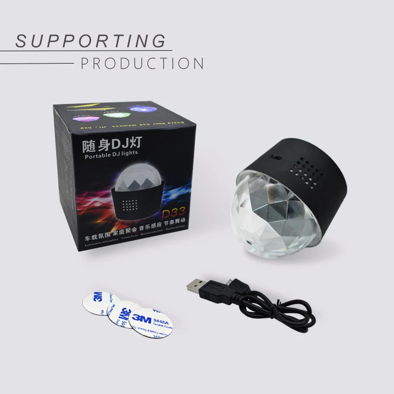 ZD 자동차 LED 분위기 램프 RGB DJ 라이트 좌석 Leon Ford Focus 2 3 Fiesta Kuga Ranger Ecosport Chevrolet Cruze Lacetti Aveo