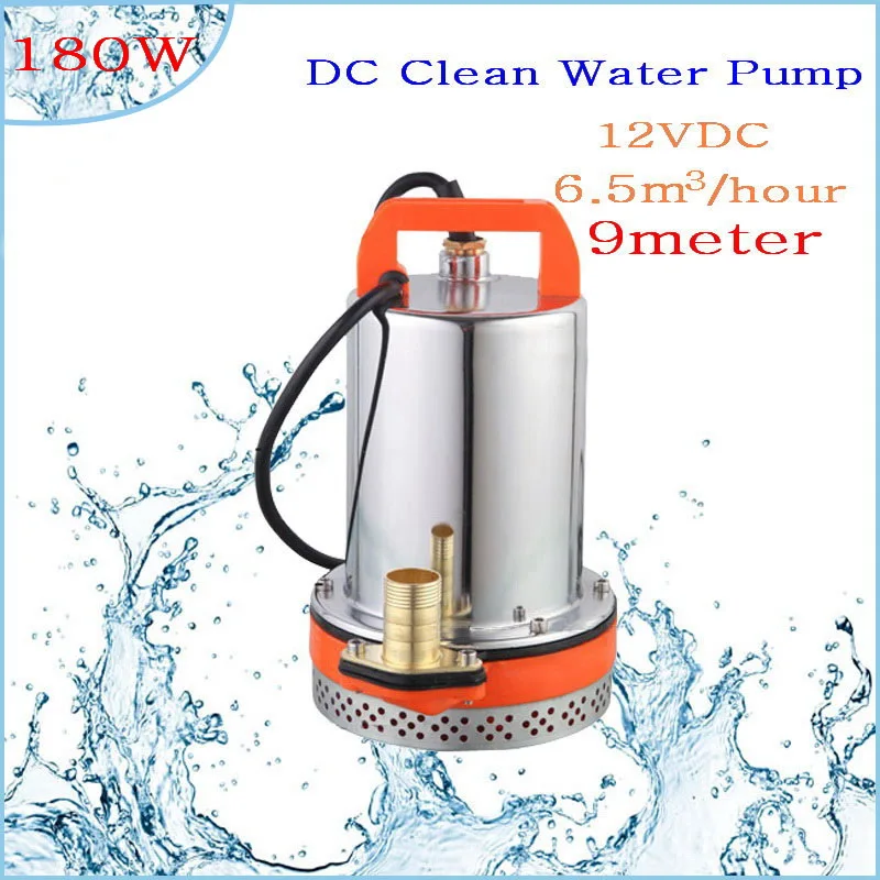 180W 12V DC 200VA clean water pump 1 inch /25mm    , max head 9  meter high CE approved