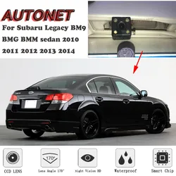 AUTONET Backup Rear View camera For Subaru Legacy BM9 BMG BMM sedan 2010 2011 2012 2013 2014 Night Vision license plate camera