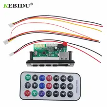 Bluetooth 5.0 MP3 WAV Decoder for Car #3