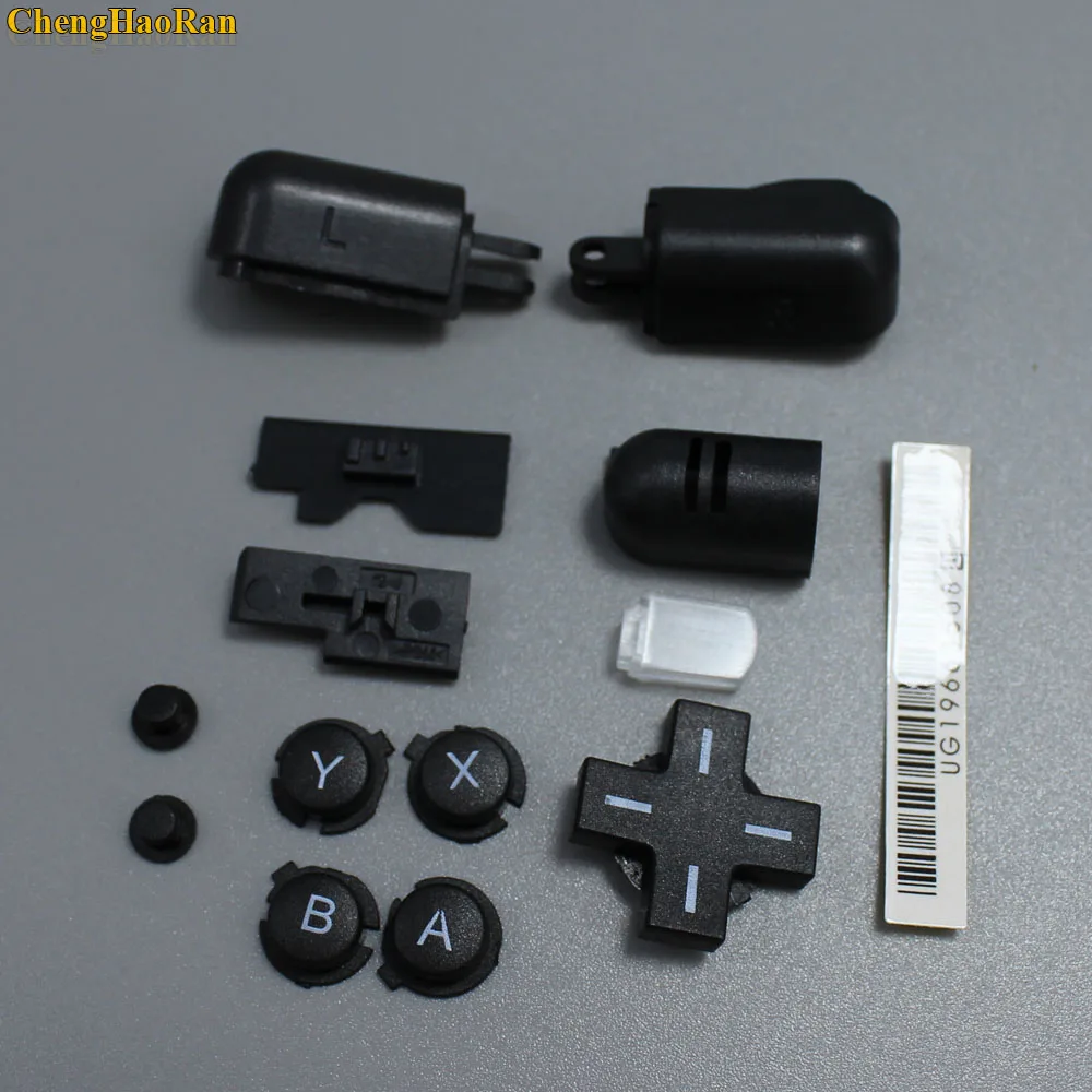 20 Set di sostituzione A B X Y L R D Pad pulsante A croce Set completo di pulsanti per pulsanti DS Lite NDSL