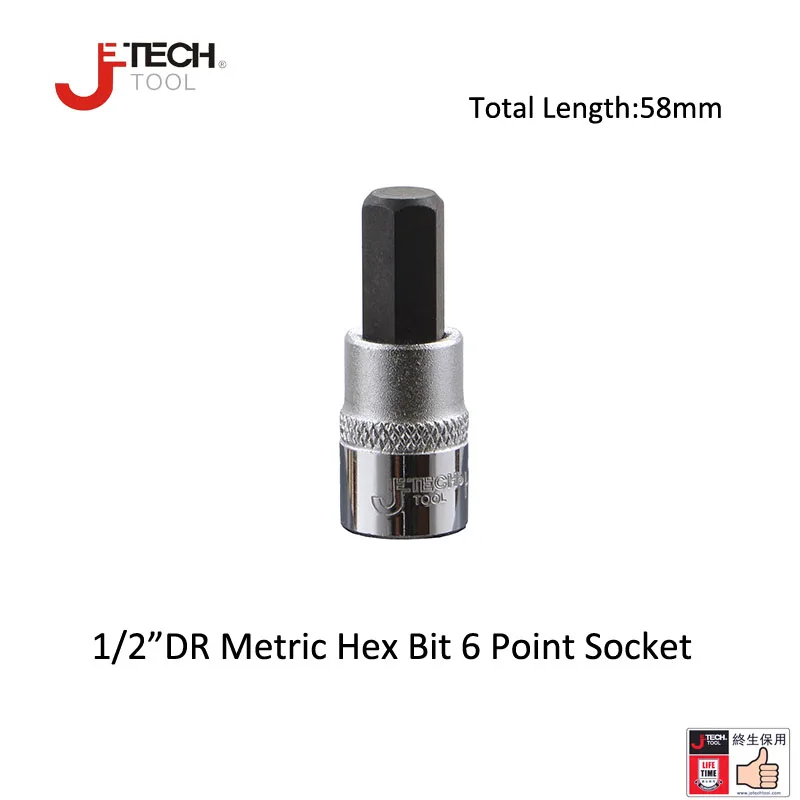 

Jetech lifetime warranty 1pc 1/2 drive metric square hex bit 6 point socket screwdrive hexagon size 4mm to 12mm CRV steel