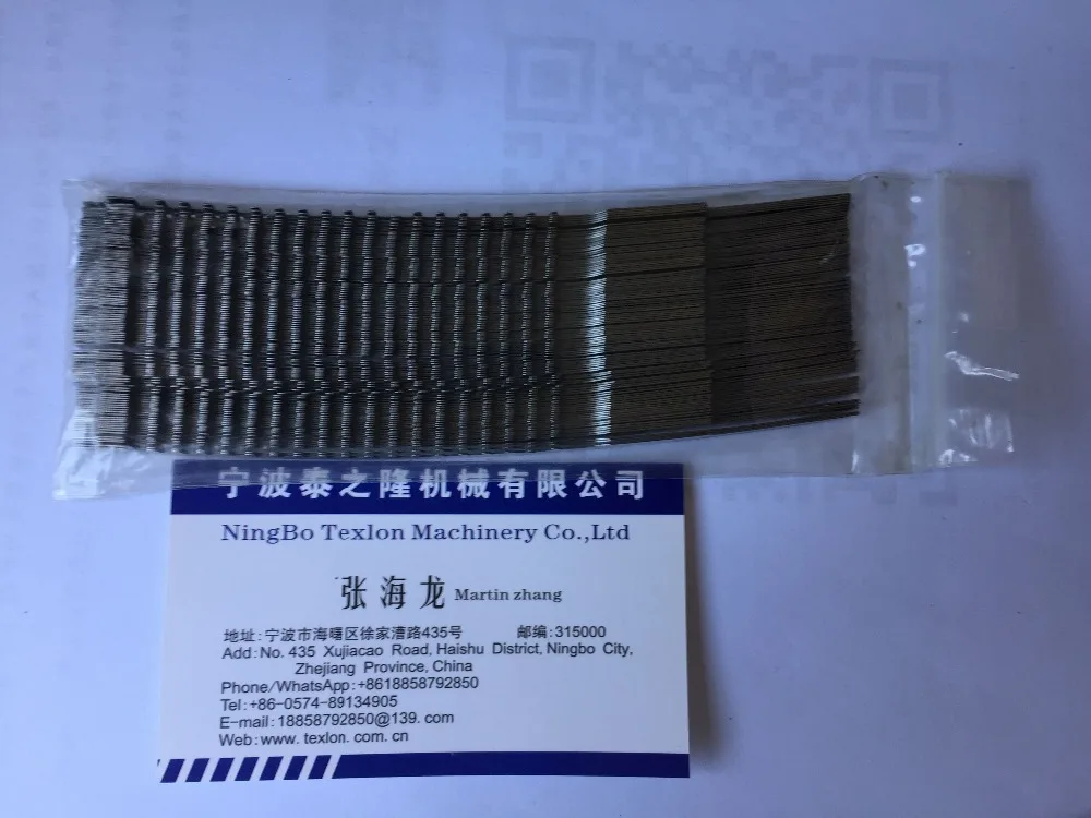 

Lonati Goal GL 303 GL 304 Hosiery Knitting Machine Use China Selectors Needles 3030370