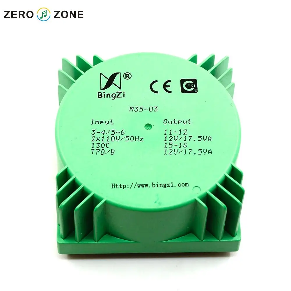 GZLOZONE 35W Green Cube Sealed Transformer Double 12V Double 110V Transformer For Amp