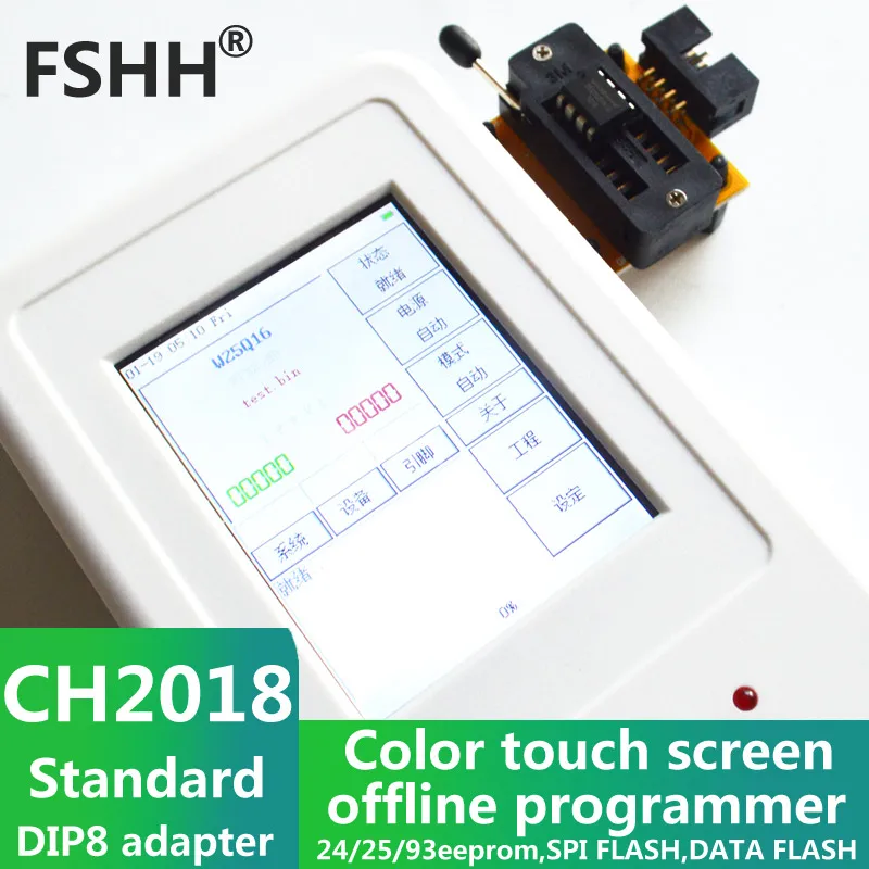 CH2018 اللون شاشة حاليا مبرمج SPI مبرمج 24/25/93EEPROM البيانات SPI فلاش