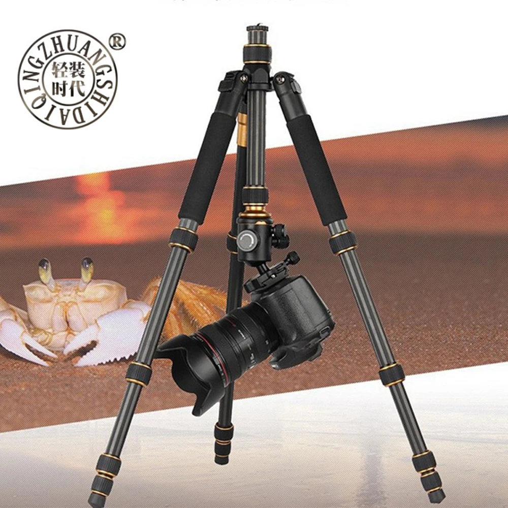 Beike QZSD Q666C Professional คาร์บอนไฟเบอร์ขาตั้งกล้อง Monopod สําหรับเดินทางกล้อง DSLR ขนาดกะทัดรัดแบบพกพาขาตั้ง 15 กก.โหลดสูงสุด
