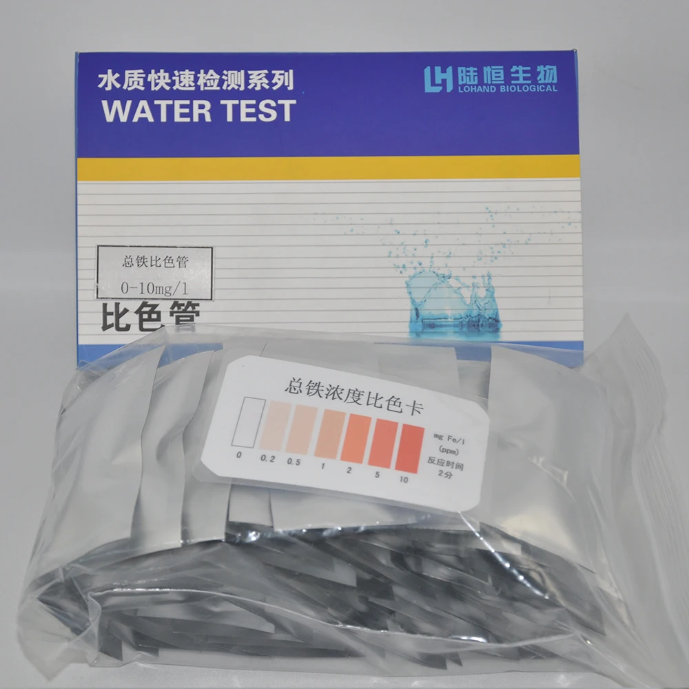 

Total iron detection kit water total iron ion residue determination analysis box colorimetric tube test paper