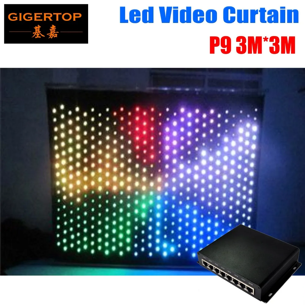 

High Quality P9 3M*3M Fireproof Led Vision Curtain PC Mode Wedding Stage Backdrop Light Curtain Make Program Light Curtains